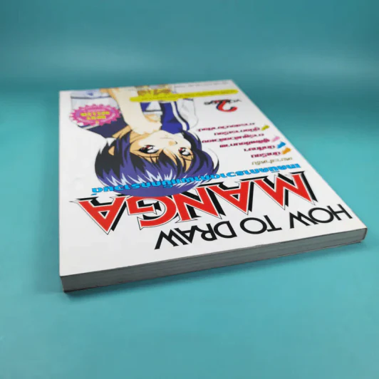 How to Draw Manga Volume 2 เทคนิคการวาดภาพแบ็คกราวนด์ รูปที่ 6