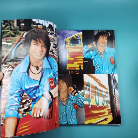 i-Spy Vol.9 No.143 2004 ไอซ์ ศรัณยู รูปที่ 8