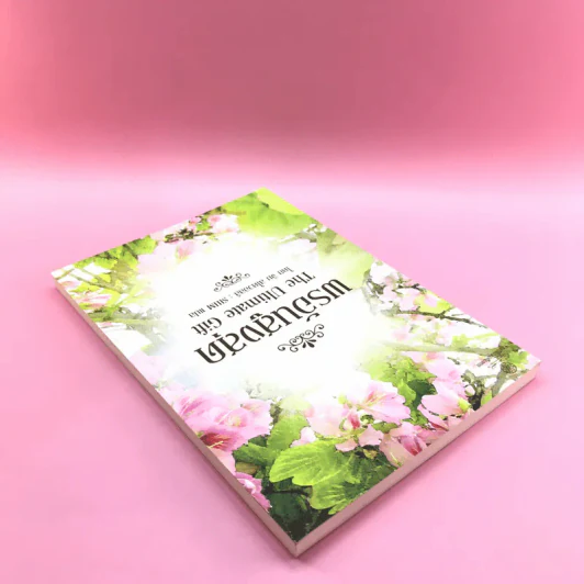 พรอันสูงสุด The Ultimate Gift - จิม สโตวอลล์ เขียน : Sihm แปล รูปที่ 5
