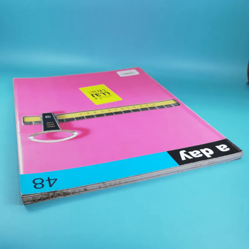 a day ปีที่ 4 ฉบับที่ 48 ฉบับนี้แม่เยอะ รูปที่ 6