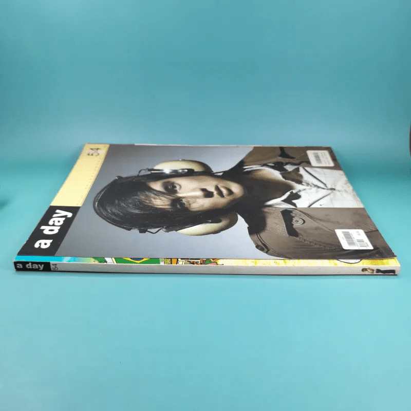 a day ปีที่ 5 ฉบับที่ 54 ก.พ.2548 เจ มณฑล จิรา รูปที่ 3