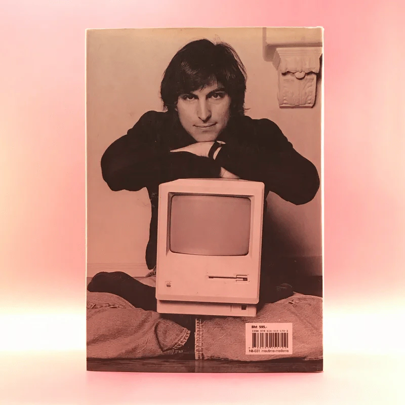 Steve Jobs สตีฟ จ็อบส์ (ปกแข็ง) - วอลเตอร์ ไอแซคสัน รูปที่ 22