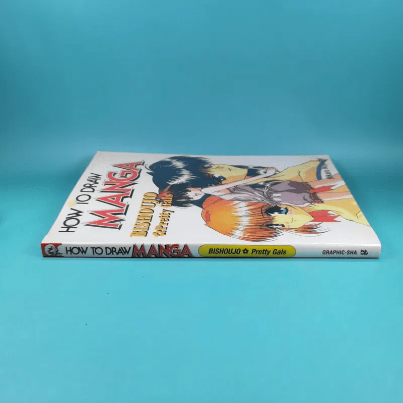 How to Draw Manga: Bishoujo, Pretty Gals - Hikaru Hayashi รูปที่ 3