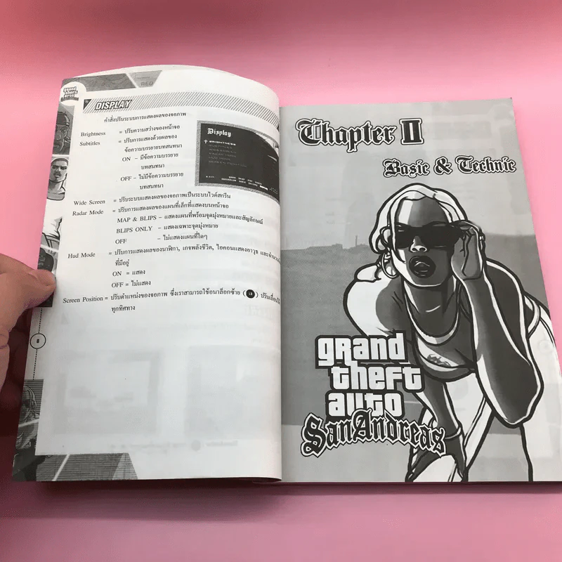 คู่มือเฉลยเกม Play Station 2 GTA Grand Theft Auto San Andreas รูปที่ 10
