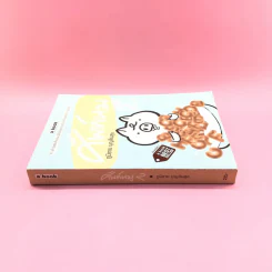 ศัพท์หมู เล่ม 2 - ภูมิชาย บุญสินสุข รูปที่ 2