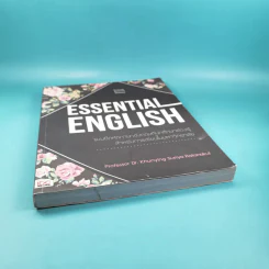 Essential English แบบฝึกหัดภาษาอังกฤษที่นักศึกษาต้องรู้ สำหรับการเรียนในมหาวิทยาลัย รูปที่ 4