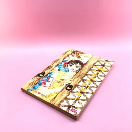 เจ้าหญิงจอมจุ้นกับรักวุ่นๆในวัง เล่ม 1 (การ์ตูน) รูปที่ 4