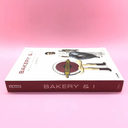 Bakery & I ชีวิต ดนตรี และเบเกอรี่ ผ่านสายตาของสุกี้ รูปที่ 2