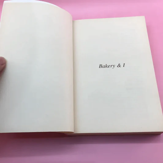 Bakery & I ชีวิต ดนตรี และเบเกอรี่ ผ่านสายตาของสุกี้ รูปที่ 6