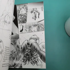 How To Draw Manga Ultimate Manga Lessons เล่ม 1-6 รูปที่ 32