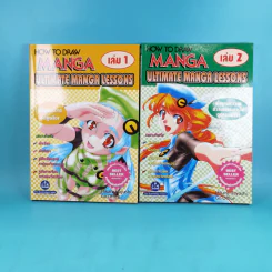 How To Draw Manga Ultimate Manga Lessons เล่ม 1-6 รูปที่ 6