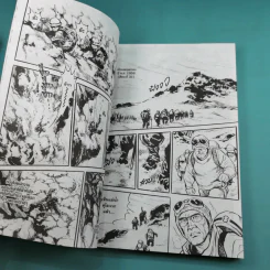 การ์ตูนความรู้ชุด โครงการมหัศจรรย์ท้าทายโลก Project X Challengers เขื่อนยักษ์คุโระเบะ - โจยะ คาเงมารุ รูปที่ 10