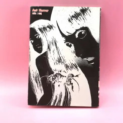 คลังสยองขวัญลงหลุม เล่ม 5 รูปที่ 11