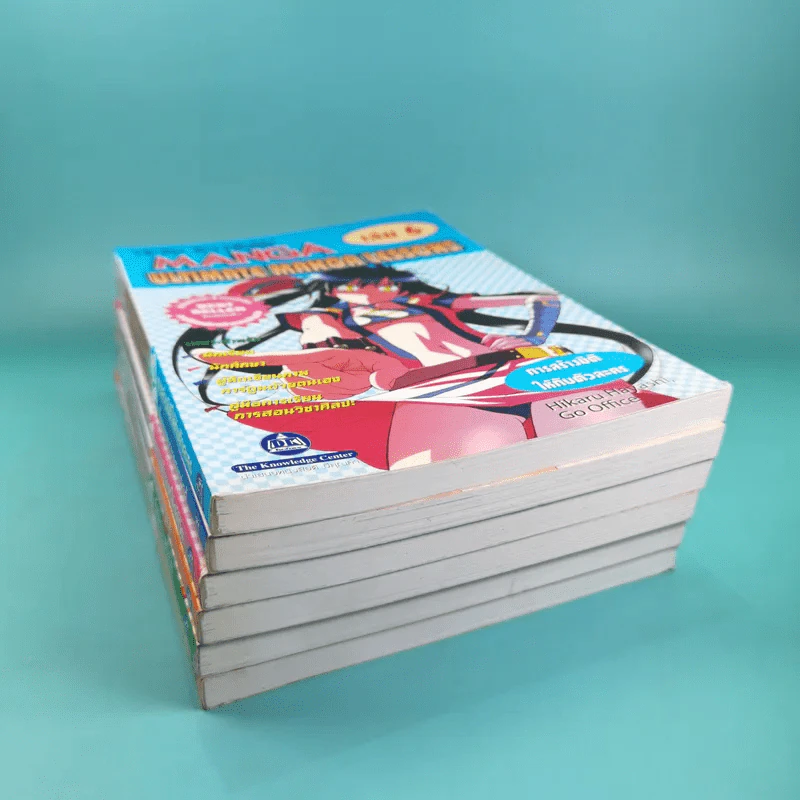 How To Draw Manga Ultimate Manga Lessons เล่ม 1-6 รูปที่ 3