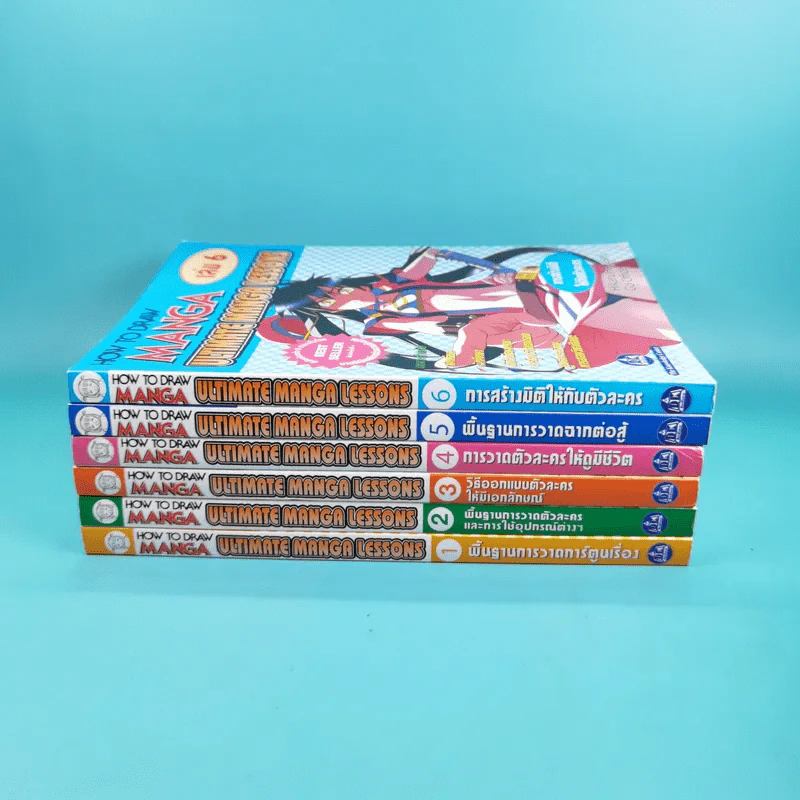 How To Draw Manga Ultimate Manga Lessons เล่ม 1-6 รูปที่ 2