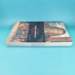 The Secret Supper รหัสลับลาสต์ซัปเปอร์ รูปที่ 5