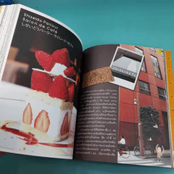 Sweeter Tokyo may made - กุลพัชร์ กนกวัฒนาวรรณ รูปที่ 16
