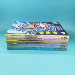 กัปตันกางเกงใน เล่ม 1,2,3,5,6 รูปที่ 3