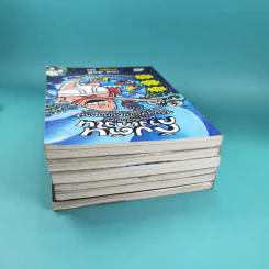 กัปตันกางเกงใน เล่ม 1,2,3,5,6 รูปที่ 6
