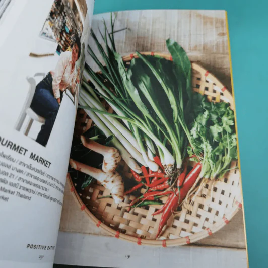 คิด เช่น แมร์ Kitchen Mare + แคร์ เช่น มิตร : Care Chen Mitr - กาละแมร์ พัชรศรี รูปที่ 17