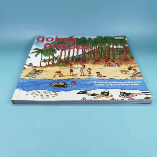 going places ต้องการ รูปที่ 4