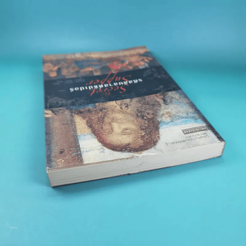 The Secret Supper รหัสลับลาสต์ซัปเปอร์ รูปที่ 6