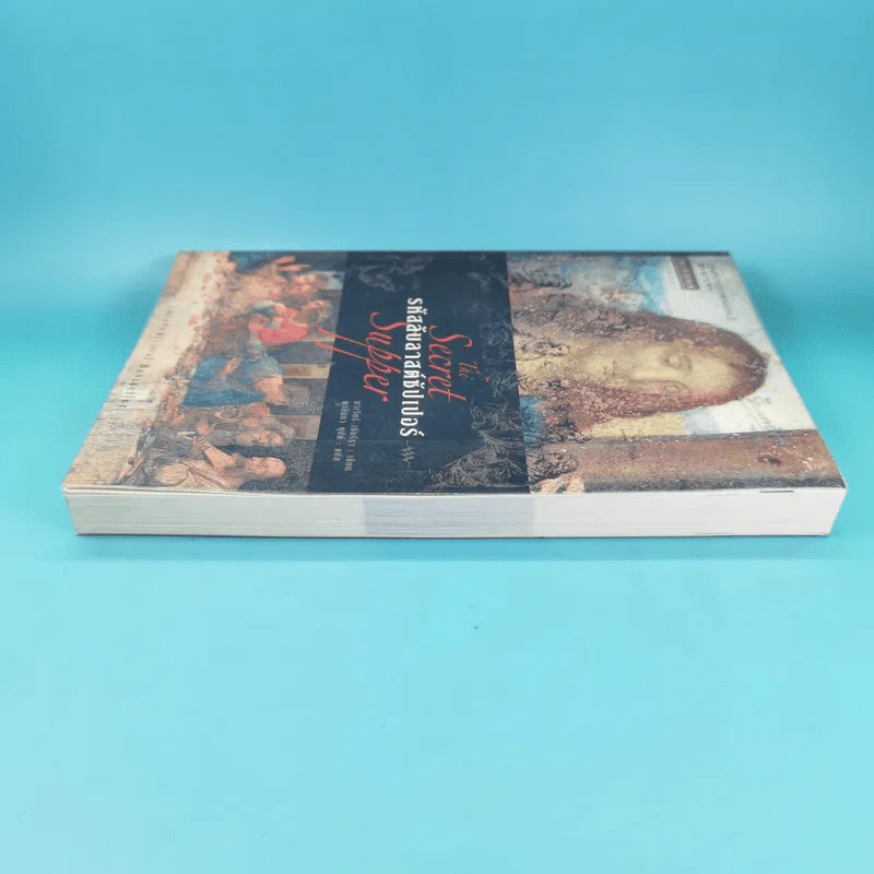 The Secret Supper รหัสลับลาสต์ซัปเปอร์ รูปที่ 5