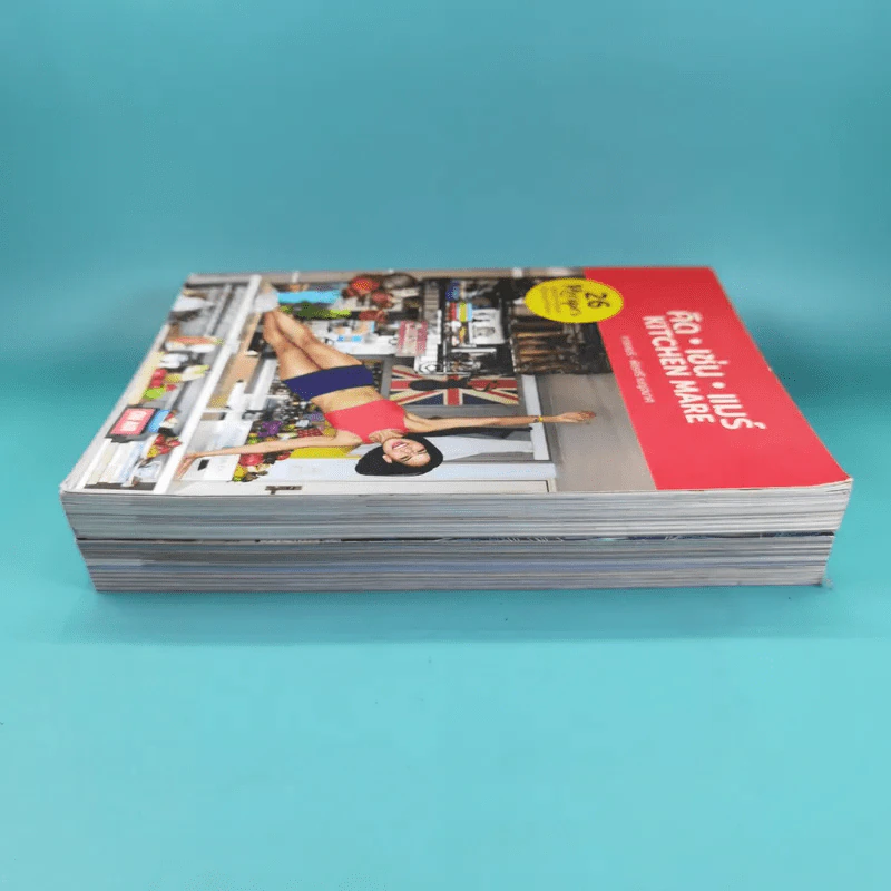 คิด เช่น แมร์ Kitchen Mare + แคร์ เช่น มิตร : Care Chen Mitr - กาละแมร์ พัชรศรี รูปที่ 22