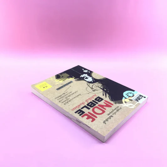 Indie Bible คัมภีร์อินดี้ (พิมพ์นิยม) - เพชรภี ปิ่นแก้ว รูปที่ 5