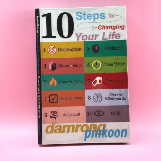 10 Steps for Changing Your Life - Damrong Pinkoon รูปที่ 1