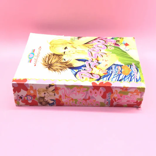 จูบละ 5,000 ฉันรักเธอ ฉบับรวมเล่ม เล่มเดียวจบ รูปที่ 2