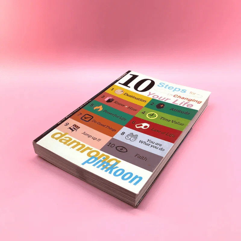 10 Steps for Changing Your Life - Damrong Pinkoon รูปที่ 4