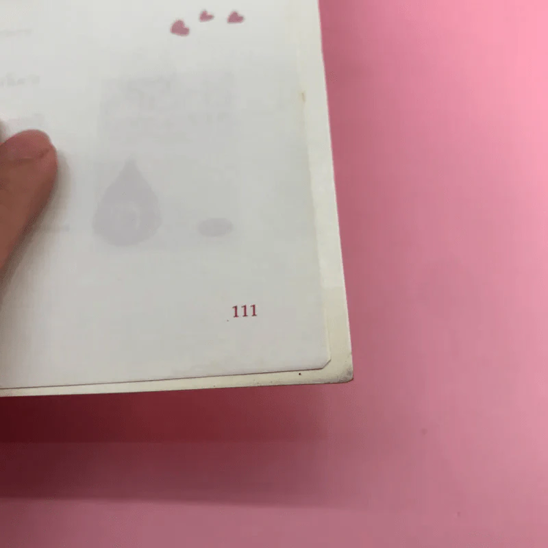 คู่มือถอดรหัสหัวใจ ตัวตนและคนรอบข้าง - นิคกี้ ริรัญพัฒน์ รูปที่ 13