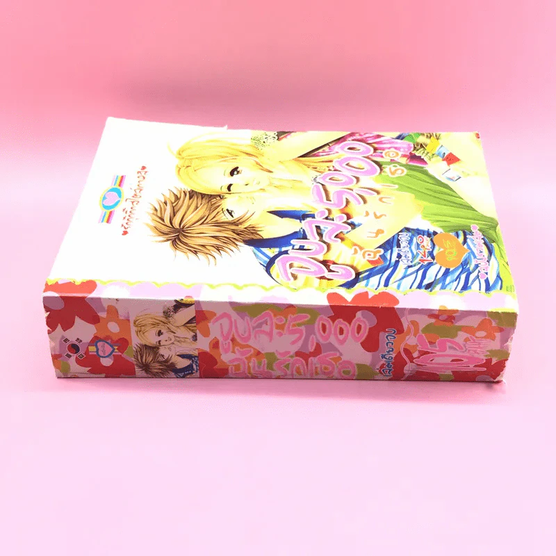 จูบละ 5,000 ฉันรักเธอ ฉบับรวมเล่ม เล่มเดียวจบ รูปที่ 2