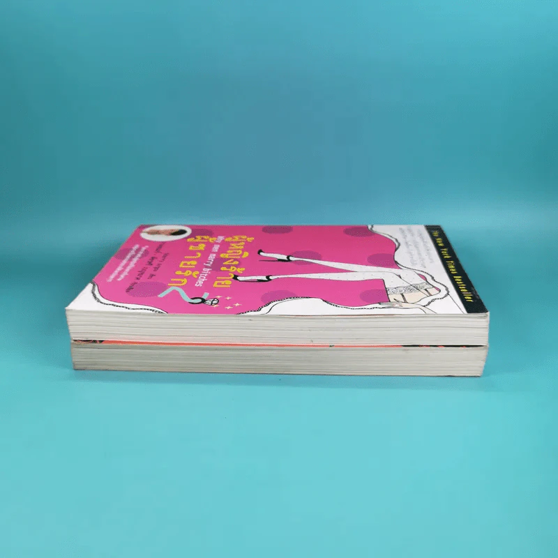 ผู้หญิงร้าย ผู้ชายรัก เล่ม 1-2 - Sherry Argov เขียน, กาละแมร์ แปล รูปที่ 4