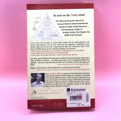 Eat, Drink, and Be Healthy - Walter C. Willett, M.D. รูปที่ 13