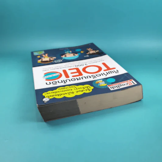 ศัพท์เตรียมสอบโทอิก Toeic Vocabulary รูปที่ 6