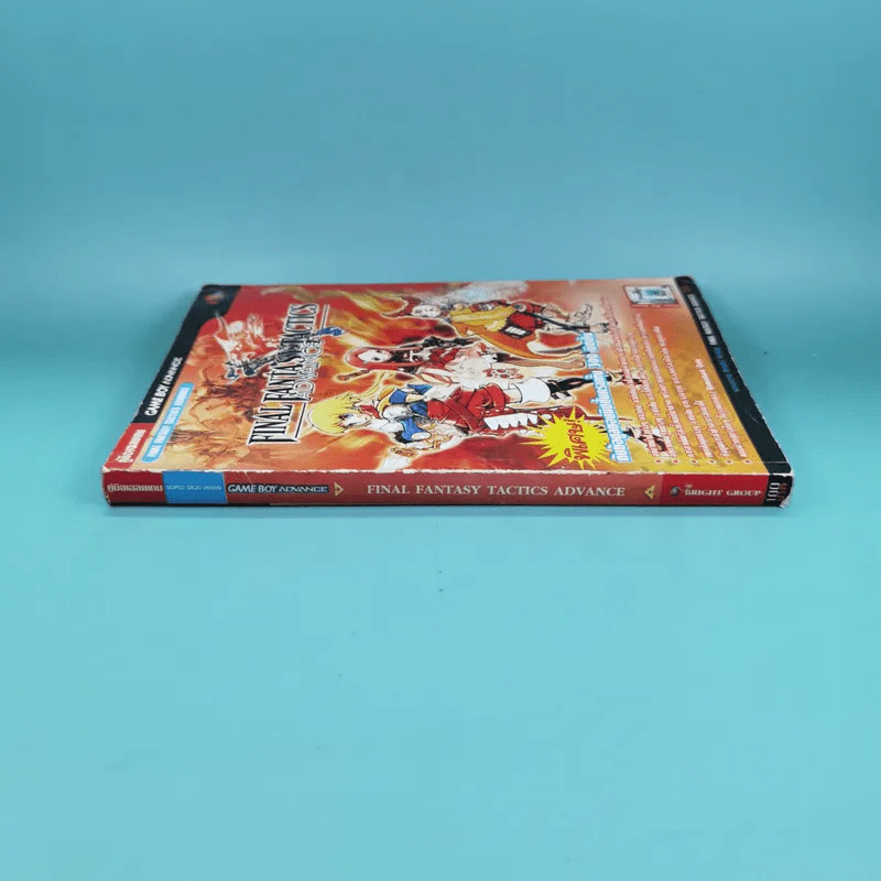 คู่มือเฉลยเกม Game Boy Advance Final Fantasy Tactics Advance รูปที่ 3