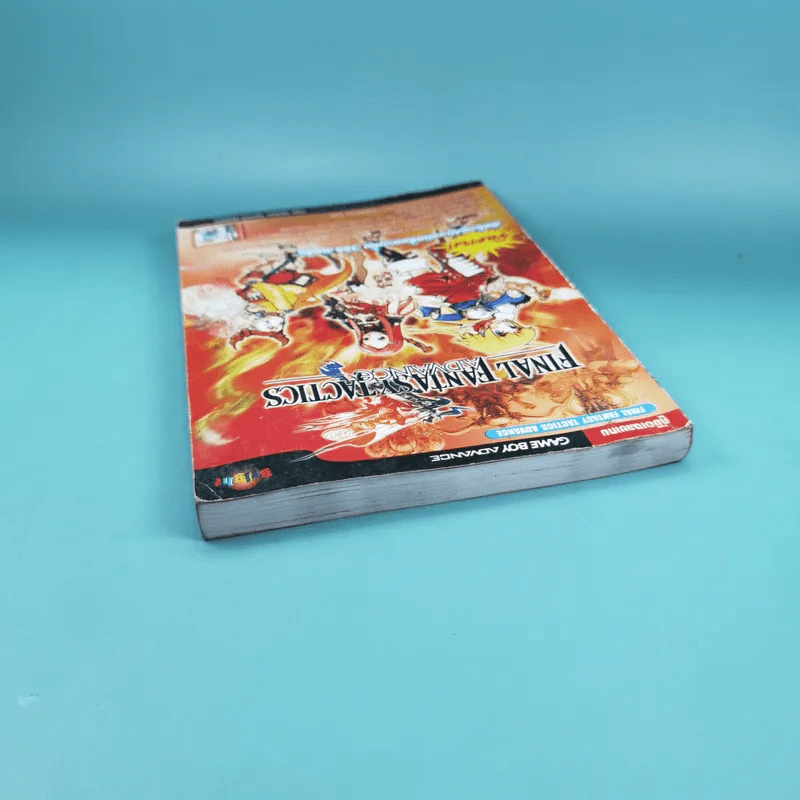 คู่มือเฉลยเกม Game Boy Advance Final Fantasy Tactics Advance รูปที่ 6