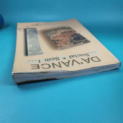 Da'Vance Social * Sem1 - A'Ping รูปที่ 6