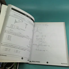 Idea Physic กวดวิชาไอเดีย ฟิสิกส์ 4 เล่ม รูปที่ 10