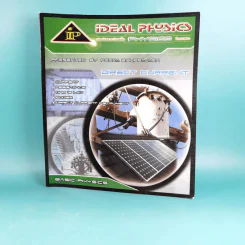 Idea Physic กวดวิชาไอเดีย ฟิสิกส์ 4 เล่ม รูปที่ 15