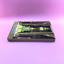 หนังสือสวดมนต์ประจำบ้าน บททำวัตรเช้า-ทำวัตรเย็น แปล รูปที่ 3