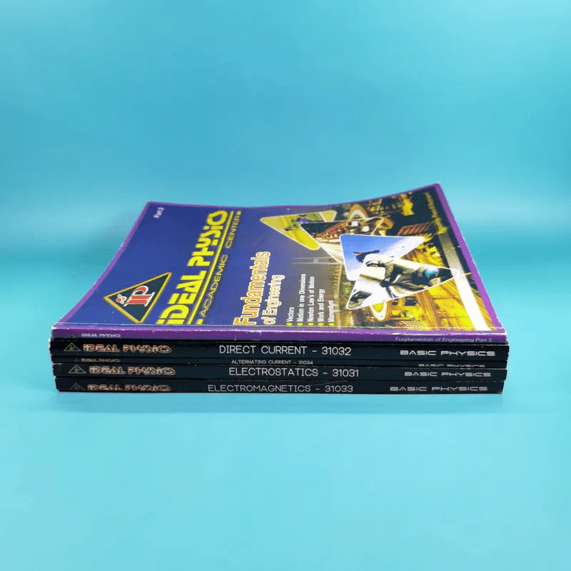 Idea Physic กวดวิชาไอเดีย ฟิสิกส์ 4 เล่ม รูปที่ 2