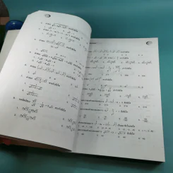 คณิตศาสตร์ Rre Pat 1 - สำนักพิมพ์ภูมิบัณฑิต รูปที่ 23