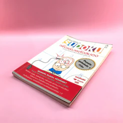 เกมปริศนา Sudoku เพื่อเพิ่มพลังสมอง รูปที่ 4