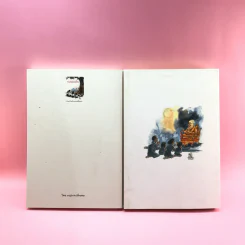 ชวนม่วนชื่น  ธรรมะบันเทิงหลายเรื่องเล่า เล่ม 1-2 - พระอาจารย์พรหม รูปที่ 6