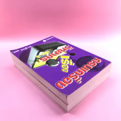 ครบเครื่องเรื่องวิทยากร เล่ม 1,3 - ดร.สุวิทย์ มูลคำ รูปที่ 4