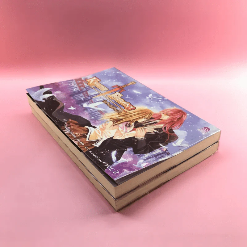 KNIGHT ERRANT อัศวินพิทักษ์ใจ เล่ม 1-2 รูปที่ 5