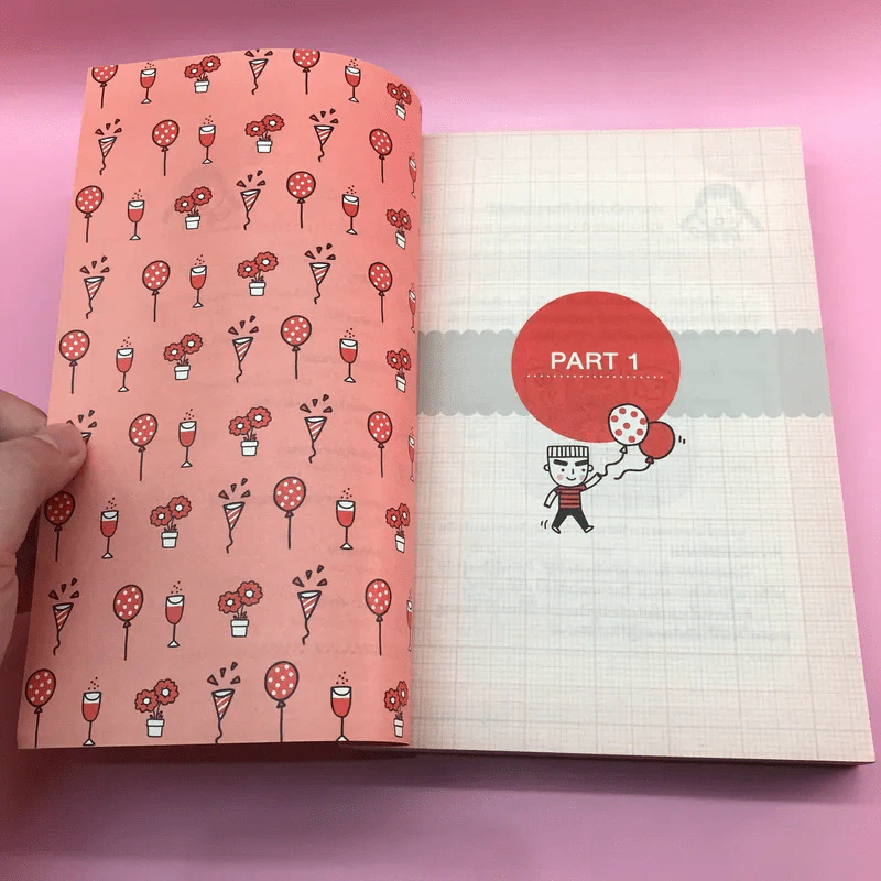 Grammar ไม่น่าเบื่อ เล่ม 1-2 - สำนักพิมพ์พราว รูปที่ 17